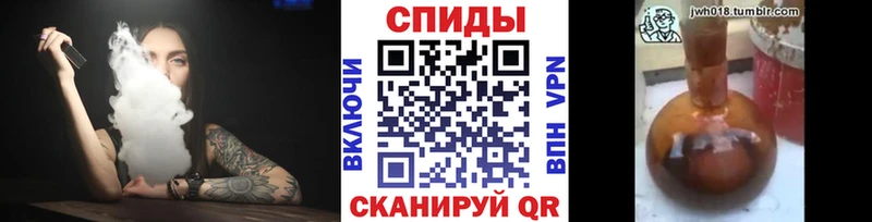 Бутират буратино  Сосновоборск 