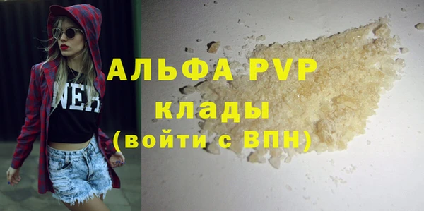 МДПВ Аркадак