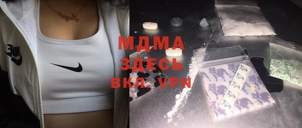 МДПВ Аркадак