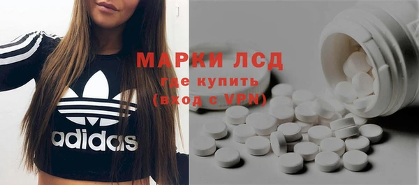 МДПВ Аркадак