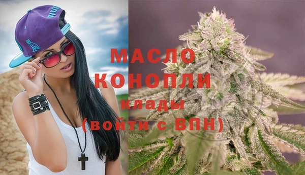 МДПВ Аркадак