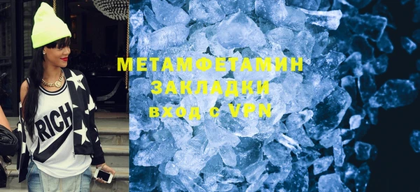 МДПВ Аркадак