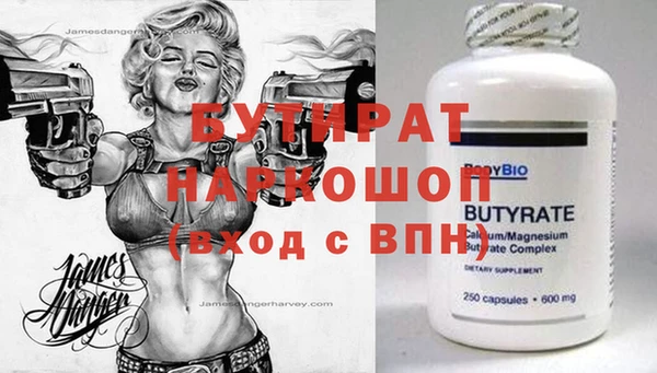 МДПВ Аркадак