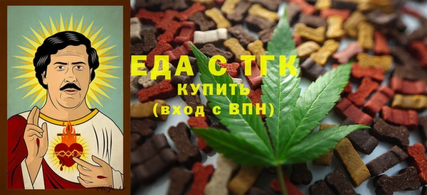 МДПВ Аркадак