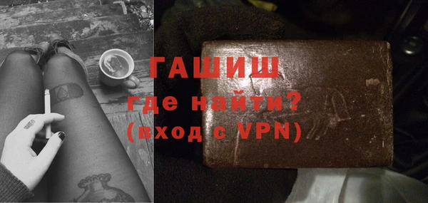 МДПВ Аркадак