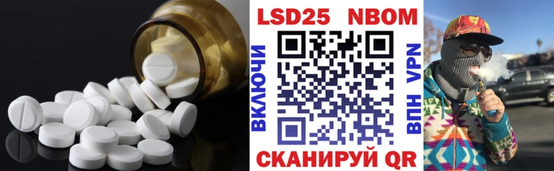 МЕГА онион купить сайты Сосновоборск Лсд 25 экстази кислота